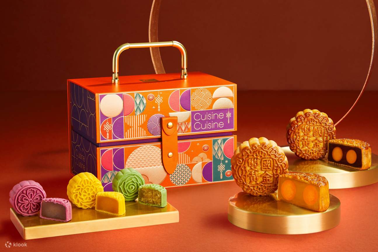 國金軒月餅 | 雙黃白蓮蓉月餅、金沙奶皇迷你月餅、五福臨門月餅 | 米芝蓮推介 | 11/7-13/9 指定分店換領丨2024中秋月餅優惠